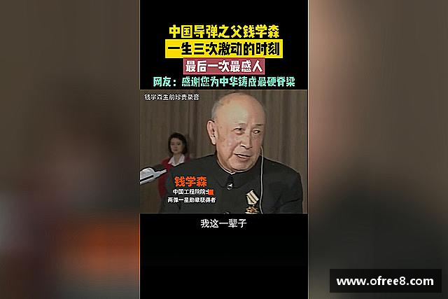 介绍beats365官网首页